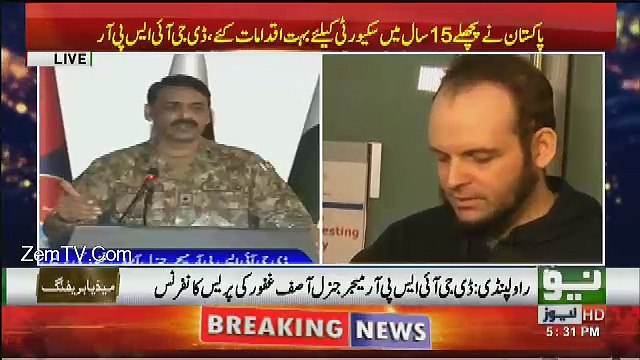 DG ISPR Maj Gen Asif Ghafoor Press Conference - 14th October 2017