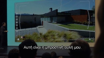 ΤΑ ΜΑΤΙΑ ΤΟΥ ΠΑΓΚΟΣΜΙΟΥ ΚΡΑΤΟΥΣ-ΧΟΥΝΤΑ ΤΟΥ ΑΝΤΙΧΡΙΣΤΟΥ