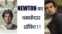 Rajkumar Rao Newton ENTERS list of PROFITABLE Films | FilmiBeat