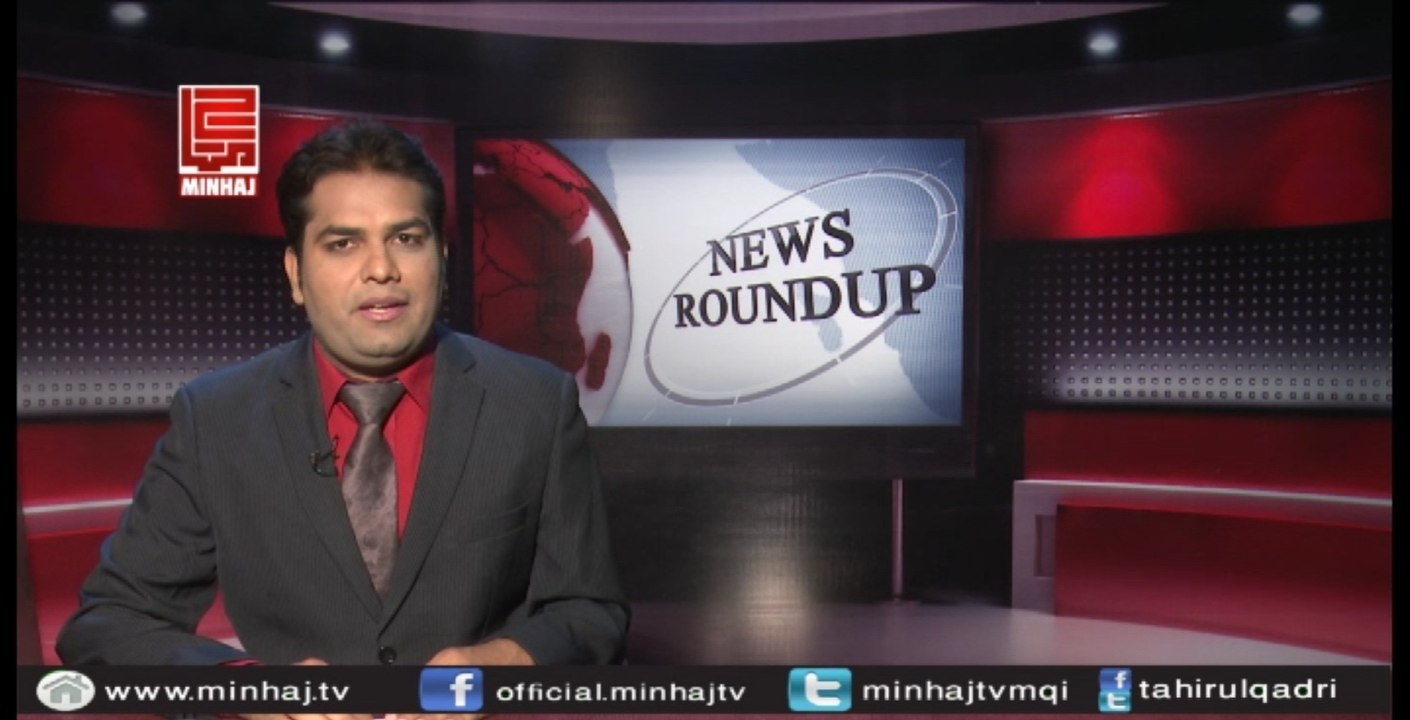 News RoundUP - Oct 14, 2017