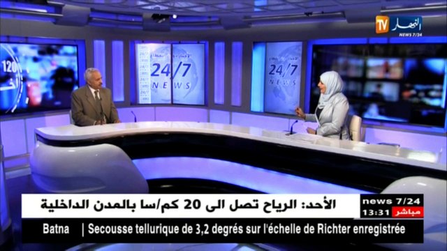 مصالحة فلسطينية بين فتح وحماس بمباركة عربية ودولية