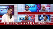 Pakistani Media Shocked INDIA Is Making DAM in Afghanistan