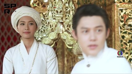 Besdong Cham Sne 3-4