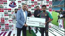 Rashid Latif Praising Babar Azam Brilliant 103 - Pakistan vs Sri Lanka 1st ODI