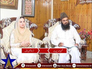 Watch Molana Sami Ul Haq on Star Asia News - 14-10-2017