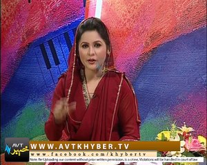 KHYBER BEATS SANG PA SANG '' ISB '' ( 13-10-2017 )