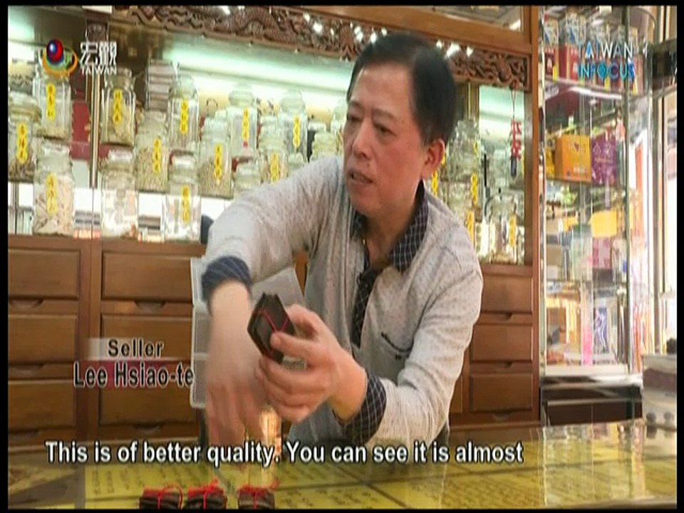 宏觀英語新聞Macroview TV《Taiwan Infocus》English News 2017-10-14