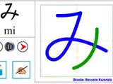 勉強ひらがなとカタカナ (learn hiragana and katakana)