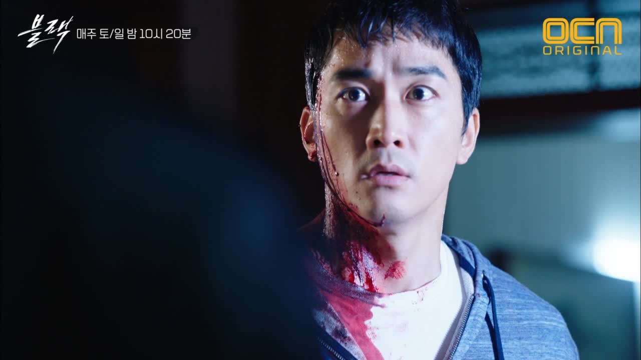[2화 예고] 달라진 송승헌! '이상 행동' 송승헌과 '송승헌 껌딱지' 고아라의 미스...