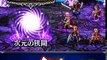 Final Fantasy Brave Exvius Super Hard Mode (Brave Exvius Event 8-3)