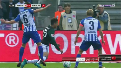 highlights - Her Sch