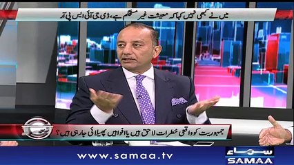 Agenda 360 |‬ SAMAA TV | 14 Oct 2017
