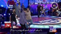 Game Show Aisay Chalay Ga – 14th October 2017 2