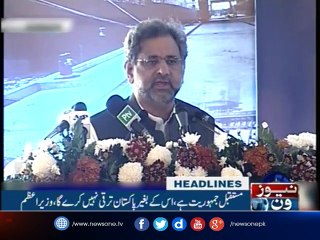 NewsONE Headlines | 9PM  14-October-2017