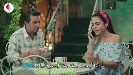 مسلسل نبضات قلب الحلقة 4 – قسم 1 –