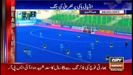 Headlines 2200 14th October 2017