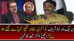 Dr Shahid Masood Analysis on DG ISPR Press Conference