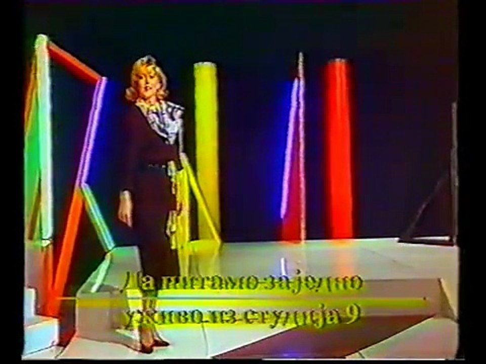 Merima Njegomir - Kad zaskripi kapija