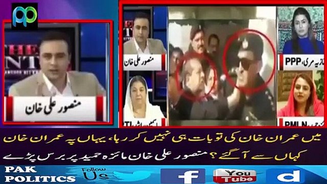 Mansoor Ali Khan Classical Chitrolling Maiza Hameed