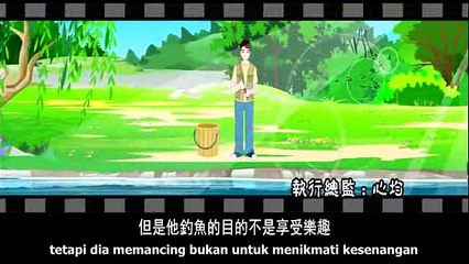 Petaka Hobi Memancing