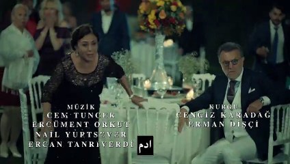 عروس اسطنبول الموسم الجزء الثاني 2 الحلقة 4 القسم 1 مترجم - زوروا رابط موقعنا بأسفل الفيديو