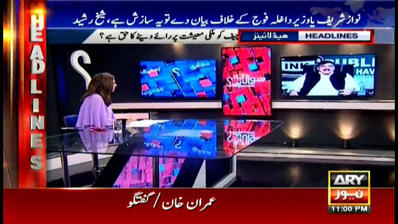 Headlines 2300 14th October 2017
