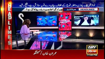 Headlines 2300 14th October 2017