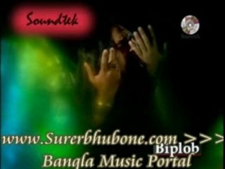 Bangla Music Song/Video: Ashol Prem