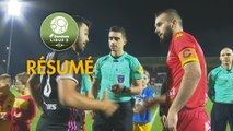 Quevilly Rouen Métropole - AC Ajaccio (0-1)  - Résumé - (QRM-ACA) / 2017-18