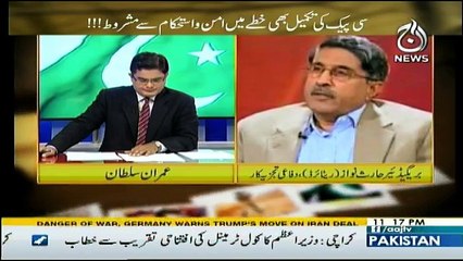 Aman Barabari Kay Sath on Aaj News - 14th October 2017