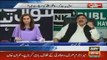 Sheikh Rasheed's Replied On Chaudhry Nisar's Statement About Him