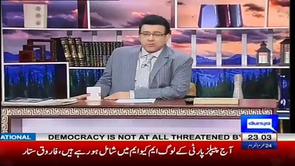 Hasb e Haal - 14th October 2017