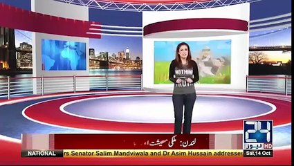 Jab Nawaz Sharif ko Allama Iqbal Airport per roka gaya to kia hua