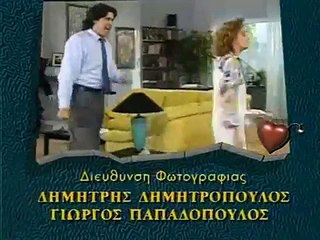 29. ΘΑ ΜΙΛΗΣΕΙΣ ΜΕ ΤΟΝ ΔΙΚΗΓΟΡΟ ΜΟΥ ΕΠΕΙΣΟΔΙΟ 30