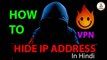 How to hide ip address Access blocked websites Hola VPN
