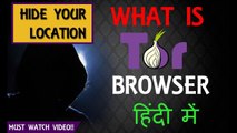 What is TOR Browser - How to use it, is tor safe? - Hindi Hacking Course