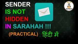 [PRACTICAL] Sender is not hidden in Sarahah aap - secret android app