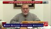 Orya Maqbool Jan Criticize Nawaz Sharif and PML-N Workers