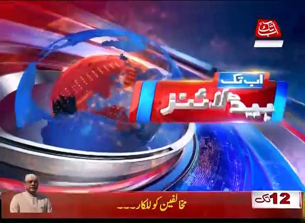 News Headlines - 15th October 2017 - 12am.  Firing at LOC.