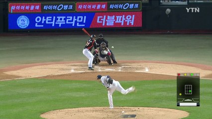 '점입가경' 낙동강 더비...마지막 승부만 남았다 / YTN