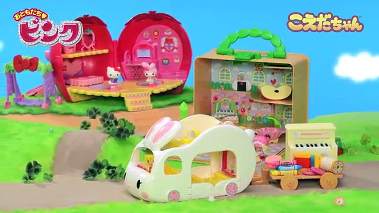 公式【おともだちピンク】おんなのこDVD こえだちゃん