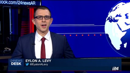 i24NEWS DESK | Israeli defense chief says Trump move 'brave' | Saturday, October 14th 2017