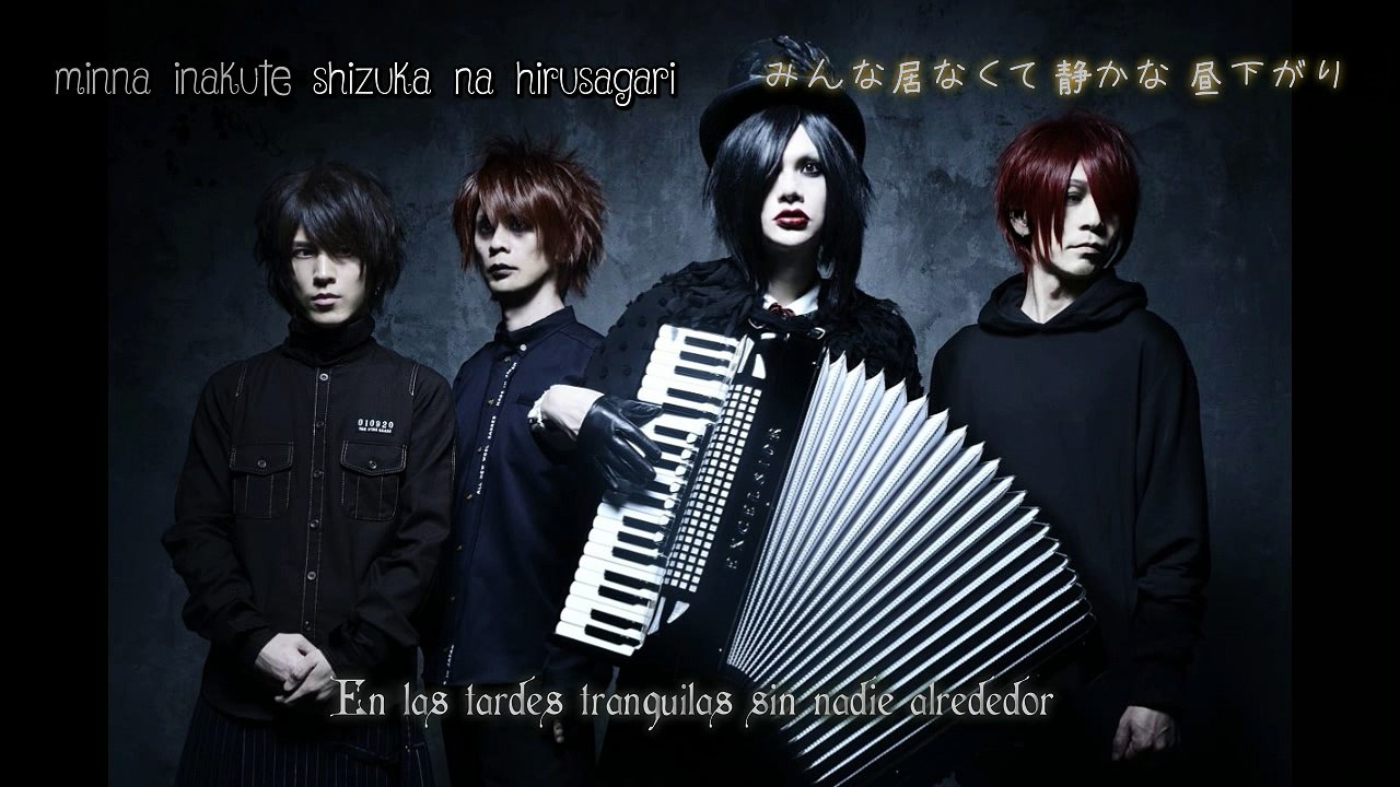 MayDay - PLastic Tree *Sub Español*