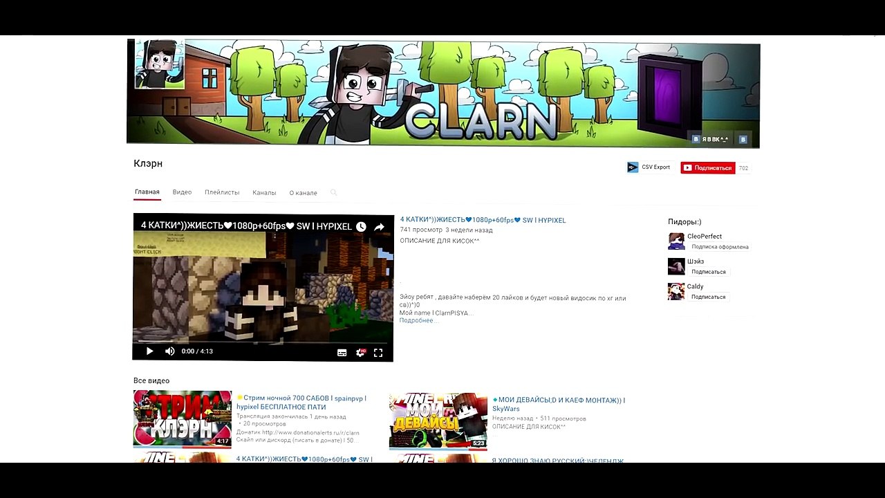 99% ЛЮДЕЙ НЕ УВИДЯТ ЭТУ ВЗРЫВЧАТКУ TNT! ЧТО БУДЕТ ЕСЛИ НАЖАТЬ НА РЫЧАГ? ТРОЛЛИНГ В МАЙНКРАФТЕ!