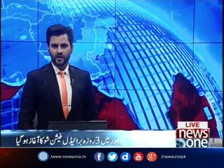 3-Days Bridal Fashion Show Started In Lahore