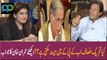 Kya PTI Ab KPK Mein Jeet Sakti Hai? Watch Imran Khan's Reply