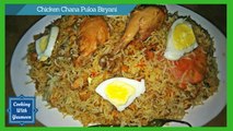 CHICKEN CHANA PULOA BIRYANI | RECIPE IN URDU/HINDI | WITH ENGLISH DIRECTION/SUBTITLES