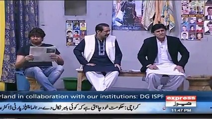 شریف خاندان کی جان نہیں چھوٹنی اگر جان چھوٹنی ہوتی تو معاملہ یہاں تک نہ پہنچتا: آفتاب اقبال