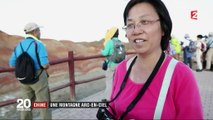 En Chine, une montagne arc-en-ciel très prisée des touristes