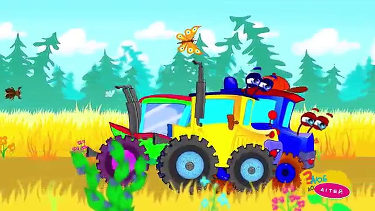 Мультик про трактор - ДРУЖНІ ТРАКТОРИ